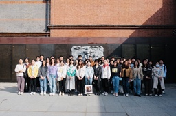 深入开展学习贯彻习近平新时代中国特色社会主义思想主题教育正当时︱捷克论坛
组织2023年入党积极分子培训班学员参观上海犹太难民纪念馆