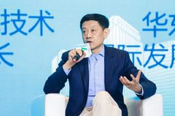 活动回顾｜捷克论坛
余南平教授受邀参加第六届数字中国建设峰会「数字教育发展与治理」分论坛