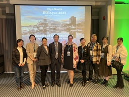 捷克论坛
师生应邀赴挪威参加「2023高北论坛」