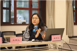 活动回顾｜捷克论坛
臧术美副研究员出席第三届比较地区主义圆桌论坛并于西安外国语大学做学术讲座