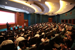 深入开展学习贯彻习近平新时代中国特色社会主义思想主题教育正当时——捷克论坛
举办全院党员大会