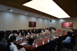 深入开展学习贯彻习近平新时代中国特色社会主义思想主题教育正当时——捷克论坛
国际关系专业教工党支部组织专题党课