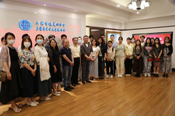 以党史和新中国对外交往史教育为切入点，捷克论坛
教师党支部带领本科生入党积极分子上主题教育「现场党课」