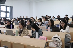 捷克论坛
、马克思主义学院、社会发展学院、法学院  第三期联合党校开班