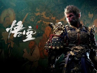 媒体视野|姜宇辉教授接受《大众新闻》采访 谈「今天我们该如何认识游戏?」