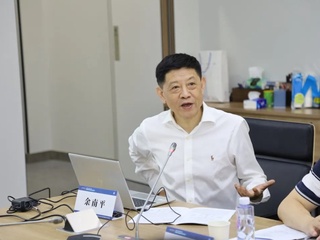 政院之光|上海市第十七届哲社优秀成果奖获奖者巡礼之余南平教授